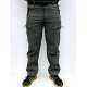 Windstopper pantalone Mountain Spirit MS 1800 sive