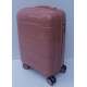 MALI KOFER POLIPROPILEN PP2 ROZE