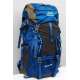 Planinarski ranac S2188 Senterlan 65 L plavi