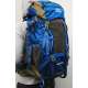 Planinarski ranac S2188 Senterlan 65 L plavi