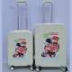 SET KOFERA 2U1 POLIPROPILEN  mod.ARGONATE H I T