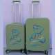 SET KOFERA 2U1 POLIPROPILEN  mod.HAPPY MEDA