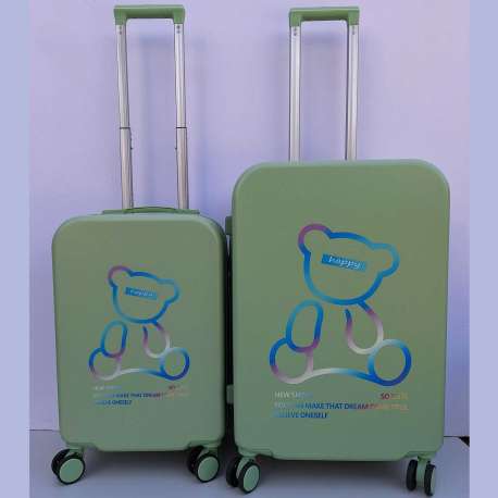 SET KOFERA 2U1 POLIPROPILEN  mod.HAPPY MEDA