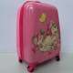 Deciji Kofer srednji MOD.38 ROZE MACKA