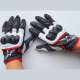 Rukavice Alpinestars Celer V2 mod.5 crno - bele