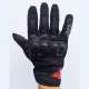 Moto rukavice Dainese MIG C2 crne