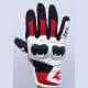 Moto rukavice Dainese MIG C2 crvene