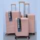 Set Kofera 3u1 Polipropilen PP604 roze