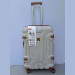 Mali kofer polikarbonat  P025 krem