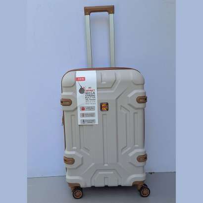 Mali kofer polikarbonat  P025 krem