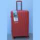 Air Srb kabinski kofer PP8022 kajsija 45X30X20cm