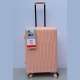 MALI KOFER POLIPROPILEN PP8022 svetlo roze