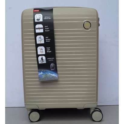 MALI KOFER POLIPROPILEN PP166 krem