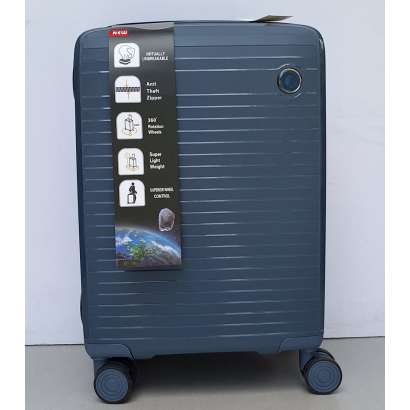 MALI KOFER POLIPROPILEN PP166 teget
