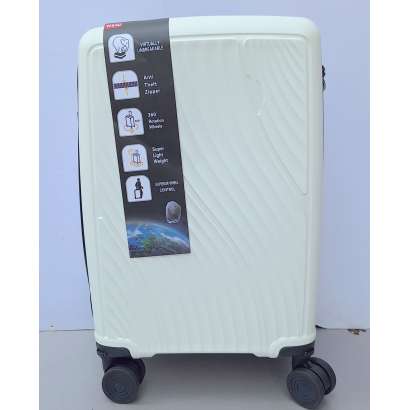 MALI KOFER POLIPROPILEN PP101 beli