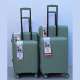 Set Kofera 5u1 Polipropilen PP8022 zeleni