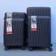 Set Kofera 5u1 Polipropilen PP8022 teget