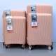 Set Kofera 5u1 Polipropilen PP8022 ljubičasti